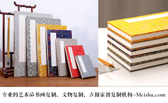 黄州-艺术品宣纸印刷复制服务，哪家公司的品质更优？