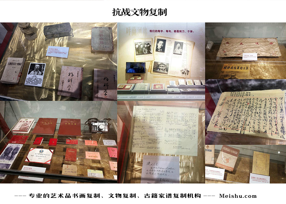 黄州-中国画家书法家要成名最有效的方法